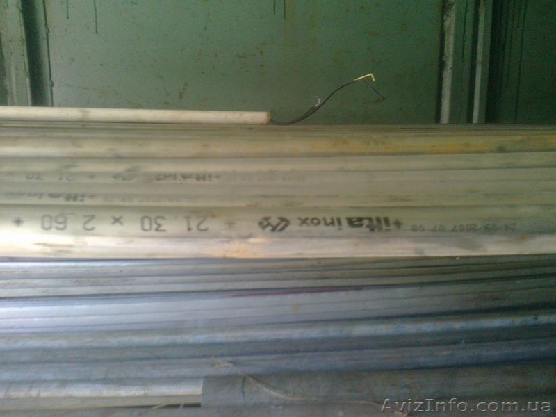 Предлагаю нержавеющие трубы. - <ro>Изображение</ro><ru>Изображение</ru> #1, <ru>Объявление</ru> #1112393