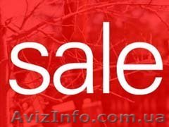 Купить со скидкой в интернет магазинах любые товары.   - <ro>Изображение</ro><ru>Изображение</ru> #1, <ru>Объявление</ru> #1101322
