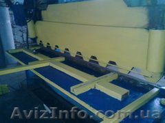 Рубим листовой металл. - <ro>Изображение</ro><ru>Изображение</ru> #1, <ru>Объявление</ru> #1112403