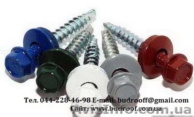 Крепежный материал для кровли - <ro>Изображение</ro><ru>Изображение</ru> #1, <ru>Объявление</ru> #1110050