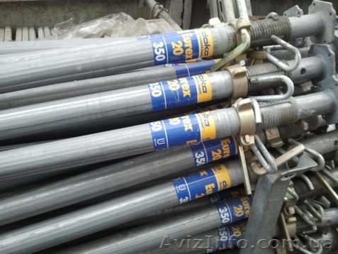 Аренда опалубки , цена в Киеве - <ro>Изображение</ro><ru>Изображение</ru> #1, <ru>Объявление</ru> #1110094