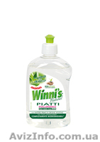 Эко-средство для мытья посуды, алое Winni's - <ro>Изображение</ro><ru>Изображение</ru> #1, <ru>Объявление</ru> #1110000