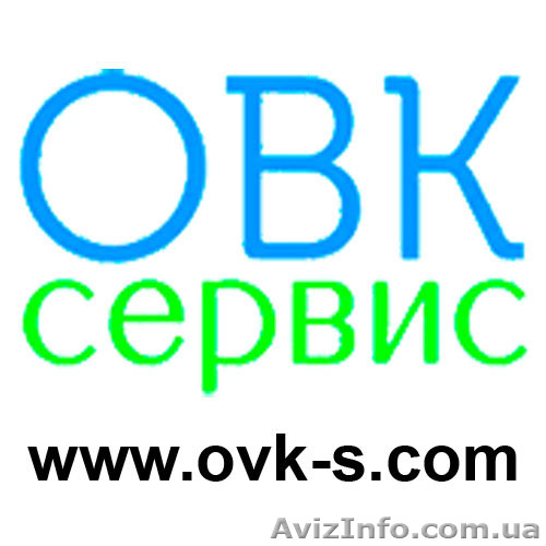 Продажа, установка, сервис, ремонт кондиционеров в Киеве - <ro>Изображение</ro><ru>Изображение</ru> #1, <ru>Объявление</ru> #1122738