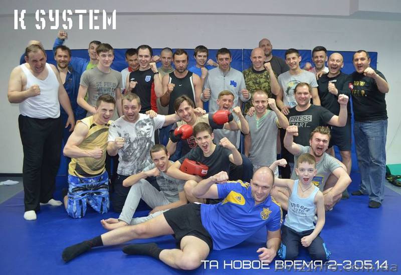 2-дневный Тренинг для настоящих мужчин - «K System»  - <ro>Изображение</ro><ru>Изображение</ru> #1, <ru>Объявление</ru> #1120375