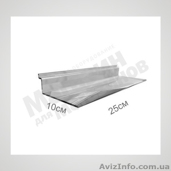 Полка на экономпанель - <ro>Изображение</ro><ru>Изображение</ru> #1, <ru>Объявление</ru> #1113367