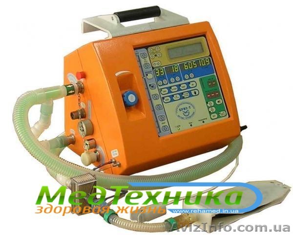 Аппарат ИВЛ Бриз - <ro>Изображение</ro><ru>Изображение</ru> #1, <ru>Объявление</ru> #1125958