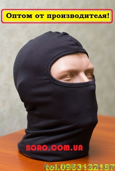 Маска (балаклава) (подшлемник) опт - <ro>Изображение</ro><ru>Изображение</ru> #1, <ru>Объявление</ru> #1115163
