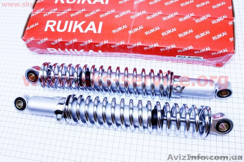 Амортизатор задний к-кт 2шт 340мм, регулируемые (хром) на мотоцикл Минск - <ro>Изображение</ro><ru>Изображение</ru> #1, <ru>Объявление</ru> #1120005