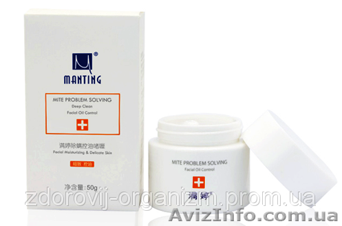Крем Мантинг Удаление клеща сужение пор и сияние кожи, отбеливание  - <ro>Изображение</ro><ru>Изображение</ru> #1, <ru>Объявление</ru> #1123379