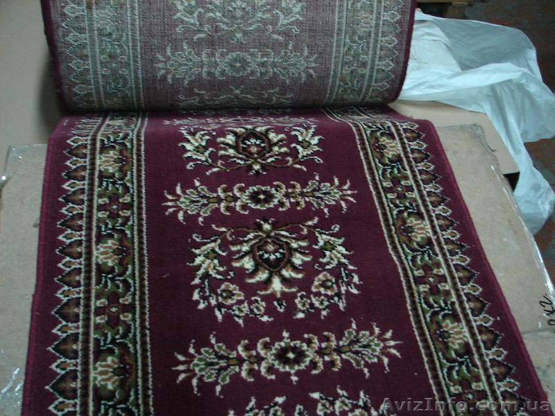 Дорожка ковровая шерстяная - <ro>Изображение</ro><ru>Изображение</ru> #1, <ru>Объявление</ru> #1113849