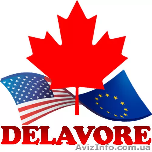 Няня в канадские семьи  - <ro>Изображение</ro><ru>Изображение</ru> #1, <ru>Объявление</ru> #1123032