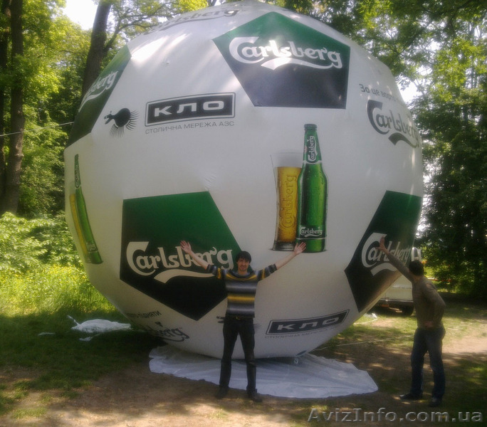 Надувные рекламные конструкции и декорации - <ro>Изображение</ro><ru>Изображение</ru> #1, <ru>Объявление</ru> #1114839
