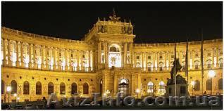 Закрытые встречи в Вене - <ro>Изображение</ro><ru>Изображение</ru> #1, <ru>Объявление</ru> #1120400