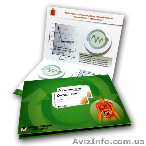 Изготовим  клейкие листочки – стикеры под заказ - <ro>Изображение</ro><ru>Изображение</ru> #1, <ru>Объявление</ru> #1120867