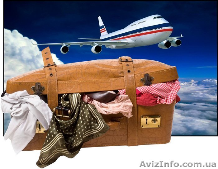 Волшебный Саквояж - <ro>Изображение</ro><ru>Изображение</ru> #1, <ru>Объявление</ru> #1136155