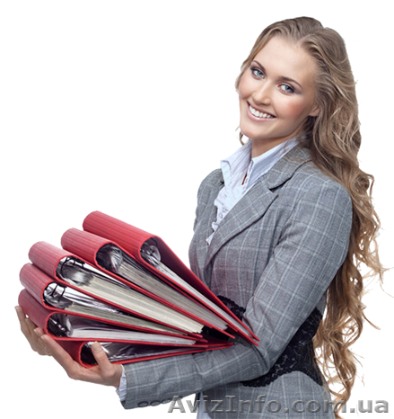 Бухгалтерские услуги для ООО, ФЛП - <ro>Изображение</ro><ru>Изображение</ru> #1, <ru>Объявление</ru> #1130197