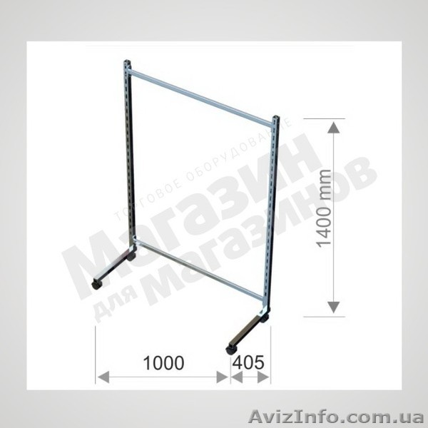 Торговое оборудование, для одежды стойка - <ro>Изображение</ro><ru>Изображение</ru> #1, <ru>Объявление</ru> #1135064