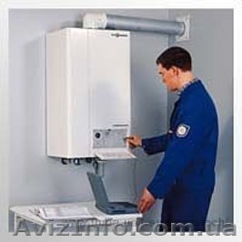 ремонт и сервисное обслуживание газовых котлов - <ro>Изображение</ro><ru>Изображение</ru> #1, <ru>Объявление</ru> #1130502