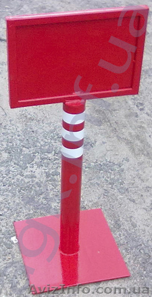 Переносной рекламный столбик.  - <ro>Изображение</ro><ru>Изображение</ru> #1, <ru>Объявление</ru> #1138324