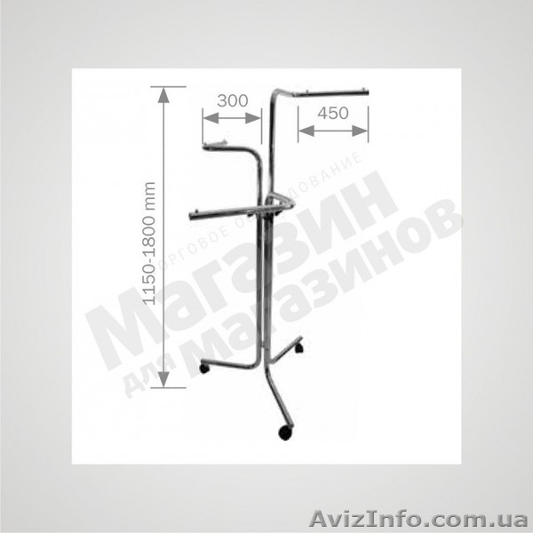 Вешалки для магазина одежды - <ro>Изображение</ro><ru>Изображение</ru> #1, <ru>Объявление</ru> #1135066