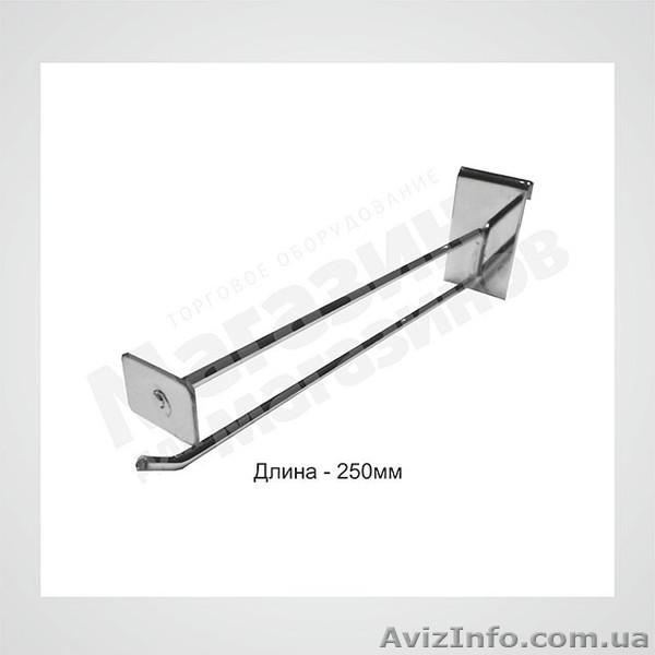 Крючок на решетку - <ro>Изображение</ro><ru>Изображение</ru> #1, <ru>Объявление</ru> #1131091