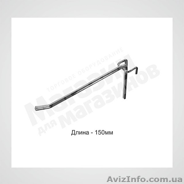 Вешалка-крючок для одежды - <ro>Изображение</ro><ru>Изображение</ru> #1, <ru>Объявление</ru> #1131093