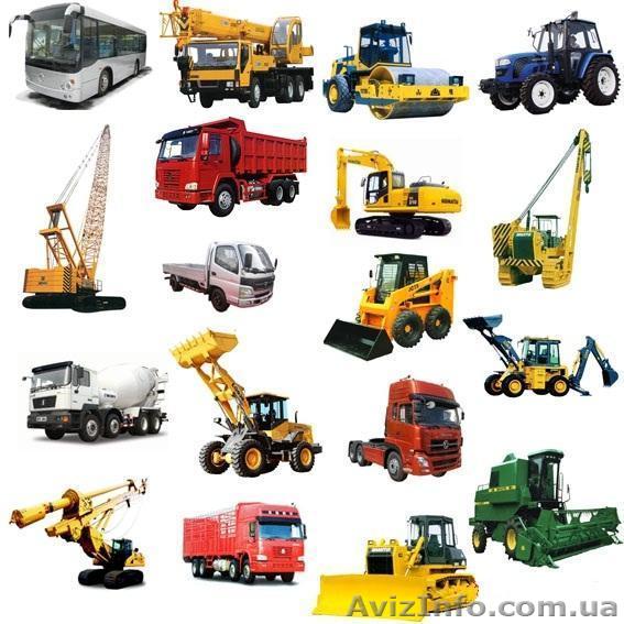 Аренда спецтехники ведущих марок Европы - <ro>Изображение</ro><ru>Изображение</ru> #1, <ru>Объявление</ru> #1129868