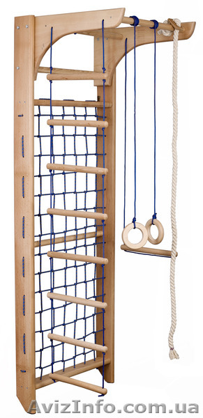 Детский спортивный комплекс,тренажер  «Bambino 8-220» - <ro>Изображение</ro><ru>Изображение</ru> #1, <ru>Объявление</ru> #1137004