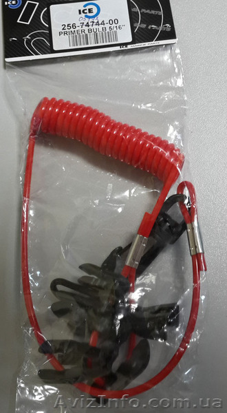 Чека со шнурком - <ro>Изображение</ro><ru>Изображение</ru> #1, <ru>Объявление</ru> #1129526