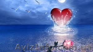 Рішення будь-яких складних проблем - <ro>Изображение</ro><ru>Изображение</ru> #1, <ru>Объявление</ru> #1132870