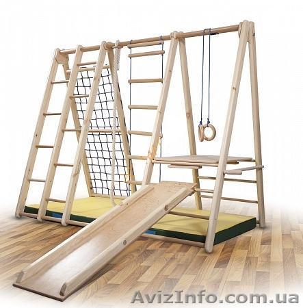 Детские спорткомплексы и уголки  «Малютка-3» - <ro>Изображение</ro><ru>Изображение</ru> #1, <ru>Объявление</ru> #1137009