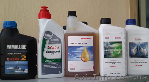 Моторные масла HONDA,CASTROL,YAMALUBE 2-х и 4-х такт.  - <ro>Изображение</ro><ru>Изображение</ru> #1, <ru>Объявление</ru> #1128557