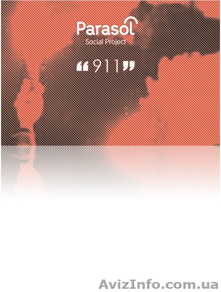 Экстренная Юридическая помощь - <ro>Изображение</ro><ru>Изображение</ru> #1, <ru>Объявление</ru> #1127900