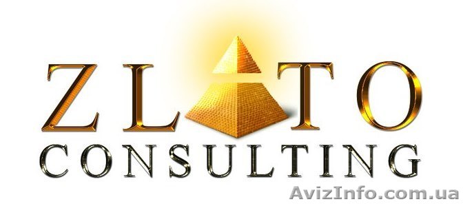 Бухгалтерские услуги для юридических лиц в Киеве - <ro>Изображение</ro><ru>Изображение</ru> #1, <ru>Объявление</ru> #1121136