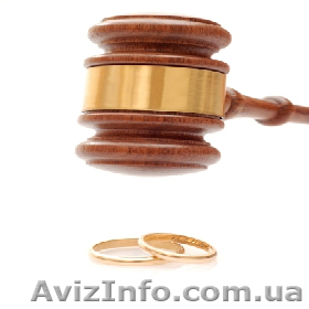 Позовні заяви про сімейні спори - <ro>Изображение</ro><ru>Изображение</ru> #1, <ru>Объявление</ru> #1153617