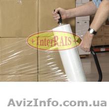 Купить плёнку стрейч - <ro>Изображение</ro><ru>Изображение</ru> #1, <ru>Объявление</ru> #1146614