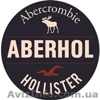 Интернет-магазин . - <ro>Изображение</ro><ru>Изображение</ru> #1, <ru>Объявление</ru> #1142909