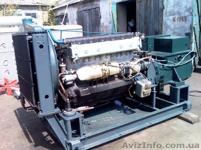 Ремонт  дизельних двигунів  електростанцій - <ro>Изображение</ro><ru>Изображение</ru> #1, <ru>Объявление</ru> #1150649