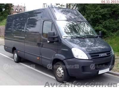 Перевозки до 2 т - <ro>Изображение</ro><ru>Изображение</ru> #1, <ru>Объявление</ru> #1143127