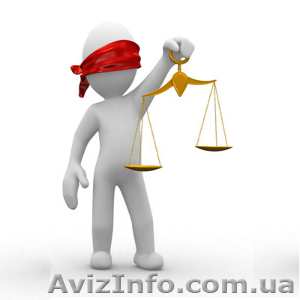 Hеєстрація Юридичних Осіб, Фоп; (від 1500 Грн) - <ro>Изображение</ro><ru>Изображение</ru> #1, <ru>Объявление</ru> #1153619