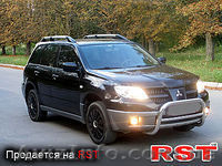 продам авто Mitsubishi Outlander 2007 года  - <ro>Изображение</ro><ru>Изображение</ru> #1, <ru>Объявление</ru> #1149515