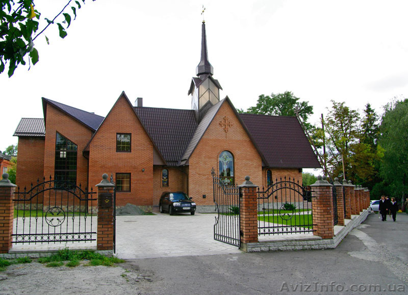 продам гудрон 1.5 тонны срочно - <ro>Изображение</ro><ru>Изображение</ru> #1, <ru>Объявление</ru> #1142699