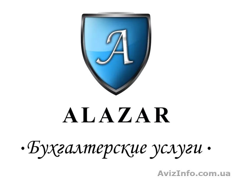 Бухгалтерские услуги, бухгалтерский аутсорсинг фирм, предпринимателей - <ro>Изображение</ro><ru>Изображение</ru> #1, <ru>Объявление</ru> #1143532