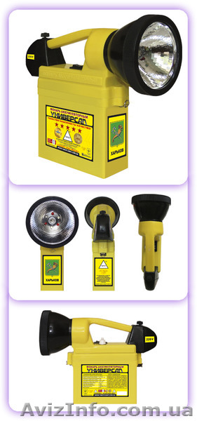 ПРОДАЕМ фонарь (светильник)  Универсальный  - <ro>Изображение</ro><ru>Изображение</ru> #1, <ru>Объявление</ru> #1154029