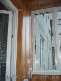 утепление балконов и лоджий в Белой Церкви. - <ro>Изображение</ro><ru>Изображение</ru> #1, <ru>Объявление</ru> #1144819