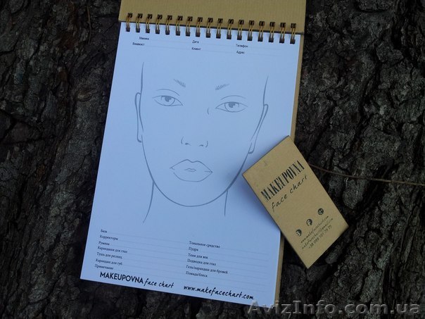 Face chart makeupovna фейс чарт БЛОКНОТЫ В НАЛИЧИИ!!!!  - <ro>Изображение</ro><ru>Изображение</ru> #1, <ru>Объявление</ru> #1144628