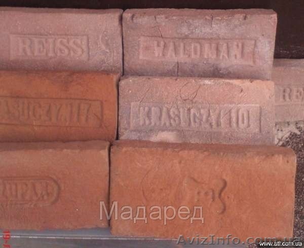 Продам старинный кирпич для декора  - <ro>Изображение</ro><ru>Изображение</ru> #1, <ru>Объявление</ru> #1149401
