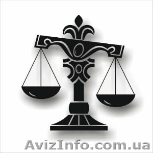 Допомога у стягненні заборгованості.  - <ro>Изображение</ro><ru>Изображение</ru> #1, <ru>Объявление</ru> #1153620