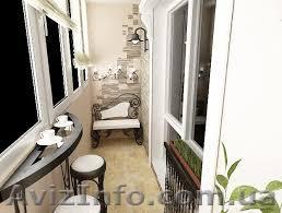 Внутренняя обшивка балкона - <ro>Изображение</ro><ru>Изображение</ru> #1, <ru>Объявление</ru> #1166492