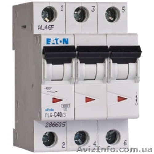 Уважаемые покупатели! - <ro>Изображение</ro><ru>Изображение</ru> #1, <ru>Объявление</ru> #1165220